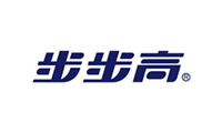 步步高