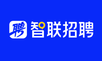 智联招聘